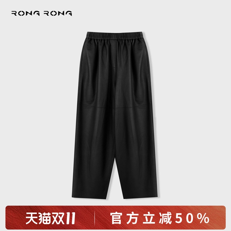 Rongrong [Ace Leather Pants] South African Mixed-Breed Sheepskin Leg-Shaping Leather Pants Yst2427