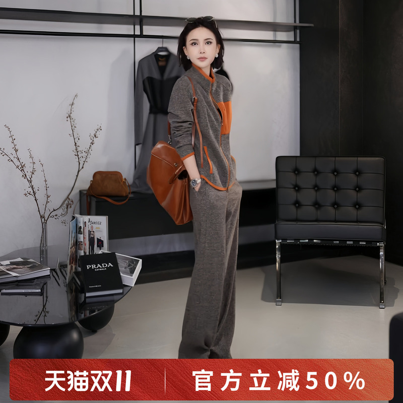 Rongrong [Relaxed Gray Set] Rongrong Floral Yarn Temperature-Locking Top + Pants Set Zhq6W2521-1