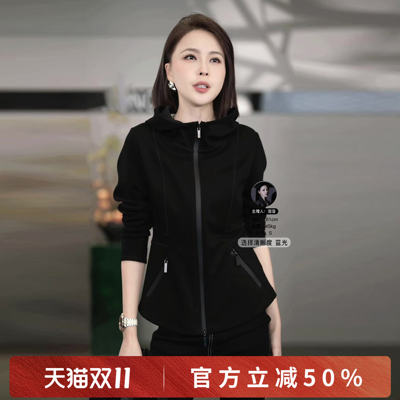 Rong Rong [Simple Daily Style] Rong Autumn Slim Fit Double Zipper Pocket Casual Hooded Sweatshirt Ymq3852W
