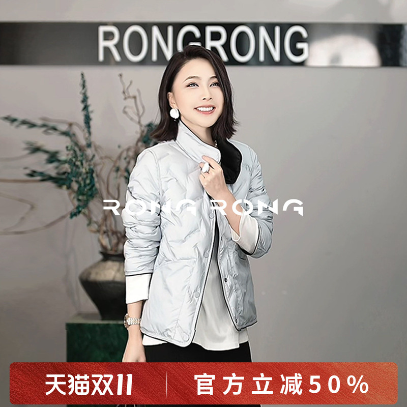 Rongrong【Amber Light Warmth】 95% Polish Krueda White Goose down Anti-Dust down Jacket Xlyp1985 Rongrong【Amber Light Warmth】 95% Polish Krueda White Goose down Anti-Dust down Jacket Xlyp1985