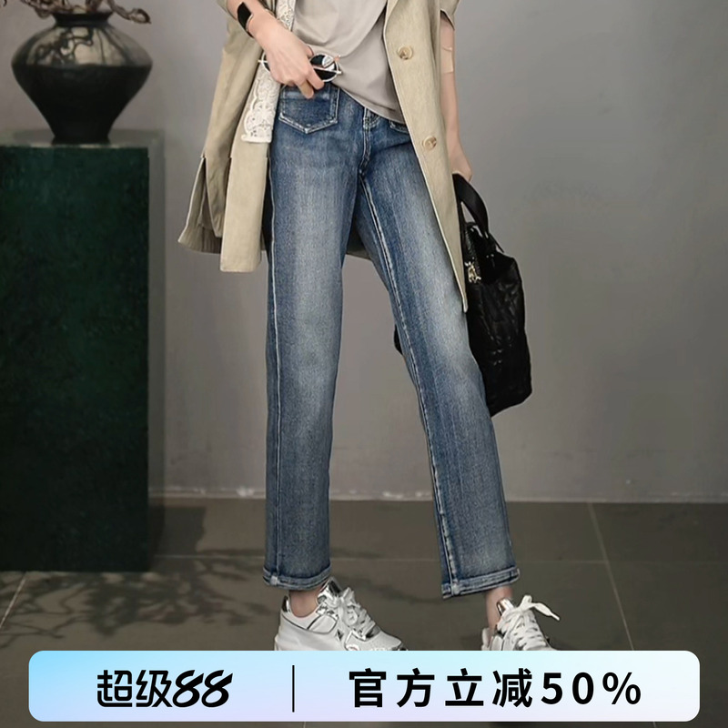 Rong Spring/Summer Washed Structure Double Pocket Straight Leg Jeans Rr554 Rong Spring/Summer Washed Structure Double Pocket Straight Leg Jeans Rr554