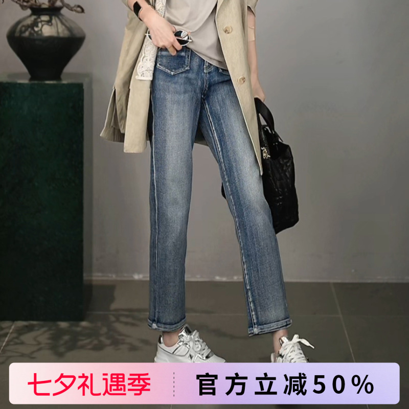 Rong Spring/Summer Washed Structure Double Pocket Straight-Leg Jeans Rr554 Rong Spring/Summer Washed Structure Double Pocket Straight-Leg Jeans Rr554