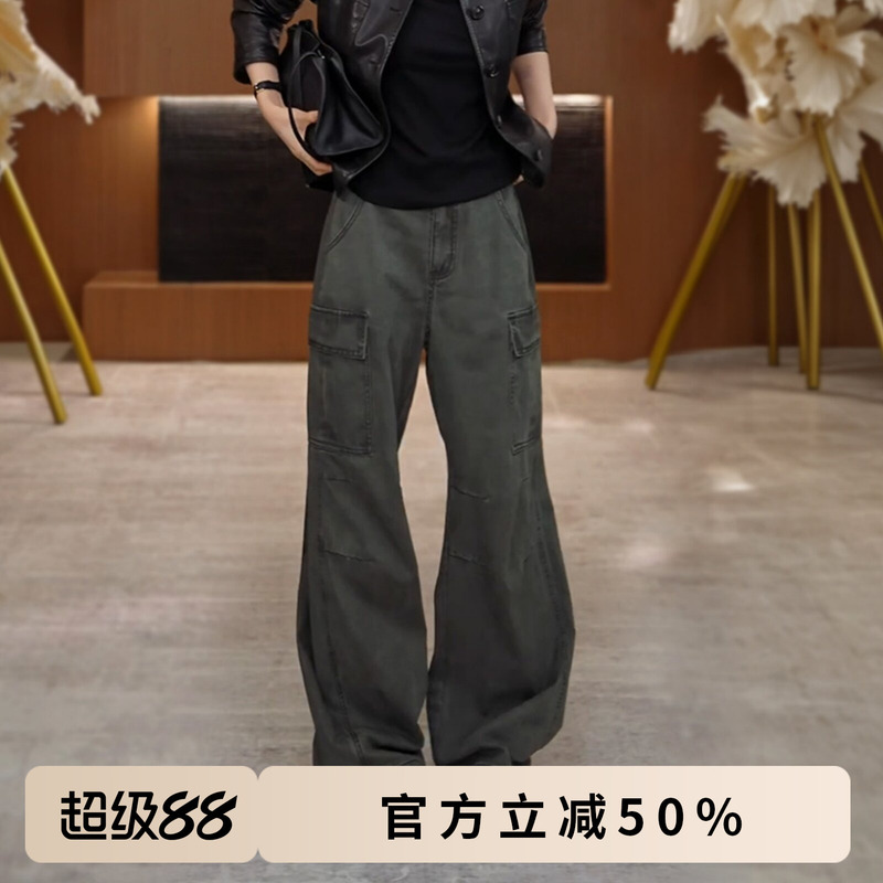 Rongrong【Workwear Magic Pants】Rongrong 100% Cotton Vintage Washed Hip-Covering Workwear Style Jeans Rr6053 Rongrong【Workwear Magic Pants】Rongrong 100% Cotton Vintage Washed Hip-Covering Workwear Style Jeans Rr6053