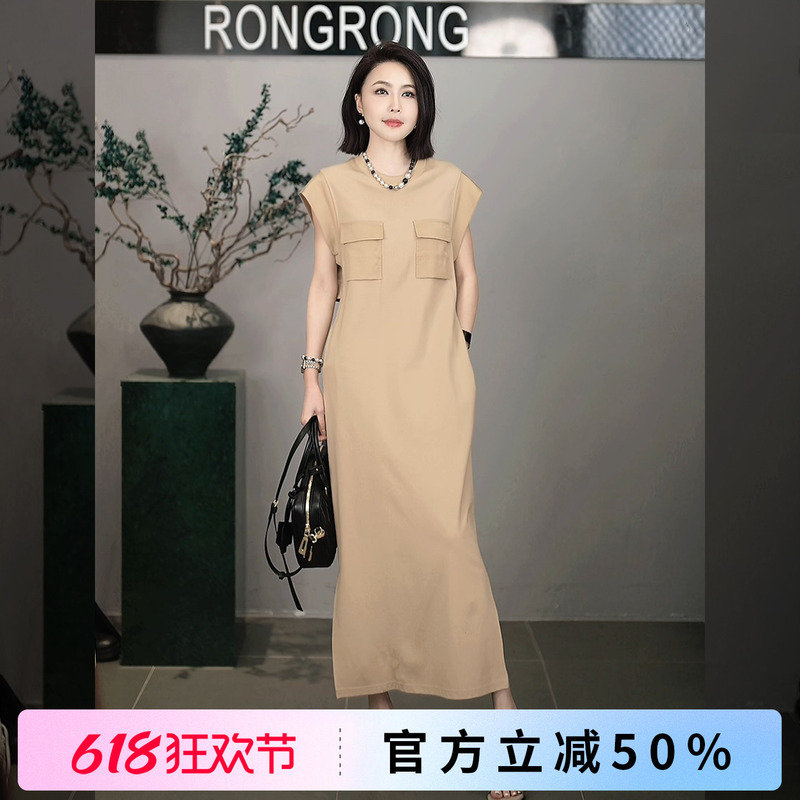Rongrong【Dusk in Paris】Minimalist, Elegant, Versatile, Loose-Fitting, Slimming, Waist-Cinching, Flutter-Sleeve Long Dress J263 Rongrong【Dusk in Paris】Minimalist, Elegant, Versatile, Loose-Fitting, Slimming, Waist-Cinching, Flutter-Sleeve Long Dress J263