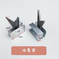 Aluminum alloy telescopic ladder lifting herringbone ladder accessories circlip spring guide tooth buckle