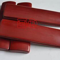 Allegro Crosstalk Bamboo Yuzi Ban Taiping Lyrics Hand Yuzi Ban Four Pieces of Hand Yuzi 4 Pieces