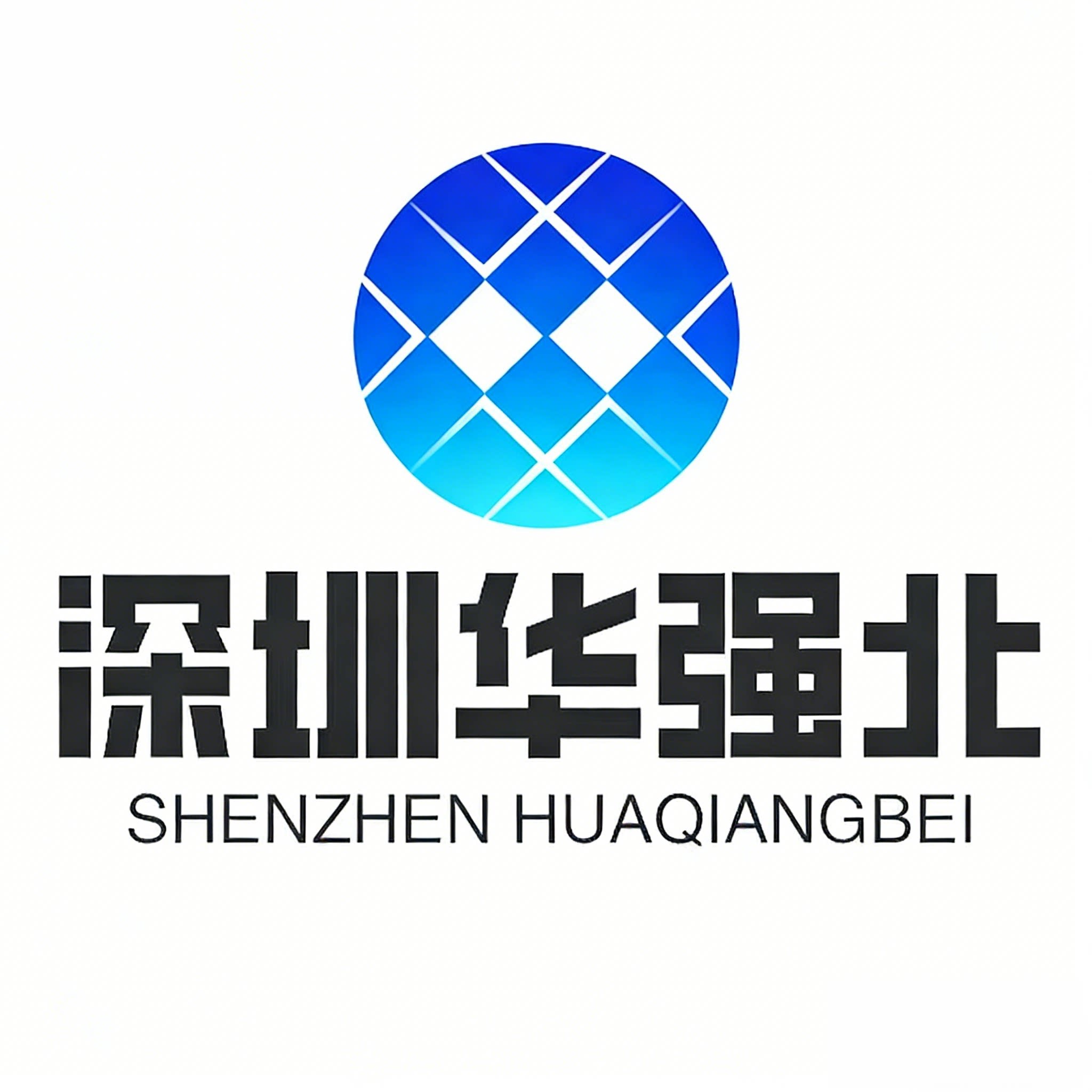 深圳华强北直销总店正品的LOGO