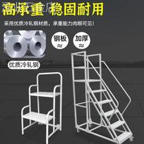 Warehouse climbing ladder movable platform supermarket shelf loading climbing garage room tally picking up wheeled ladder