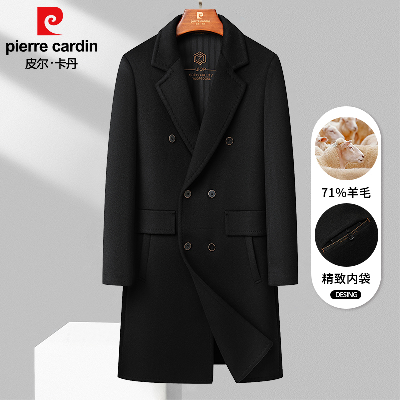 Pierre Cardin Men's Double-Breasted Trench Coat Black Double-Sided Woolen Coat Mid-Length Over-The-Knee Wool Coat Pierre Cardin Men's Double-Breasted Trench Coat Black Double-Sided Woolen Coat Mid-Length Over-The-Knee Wool Coat