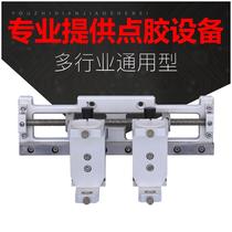 Manufacturer supplies precision dispensing valve accessories 30 ml syringe dispensing fixture multi-head adjustable syringe holder