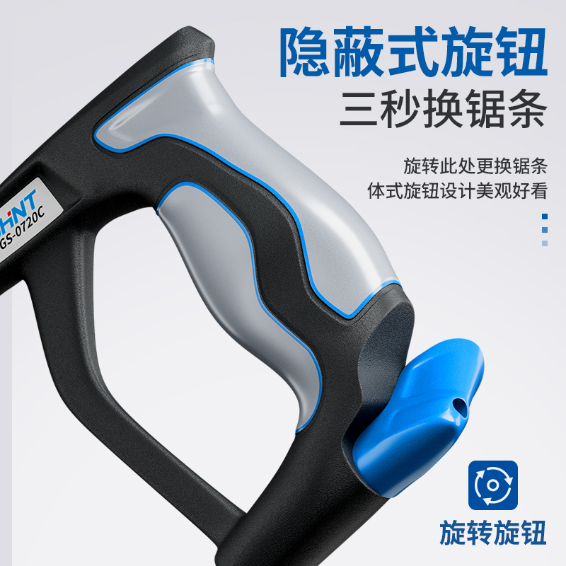 手动可伸缩式活动钢锯架：小尺寸背后的强大助力