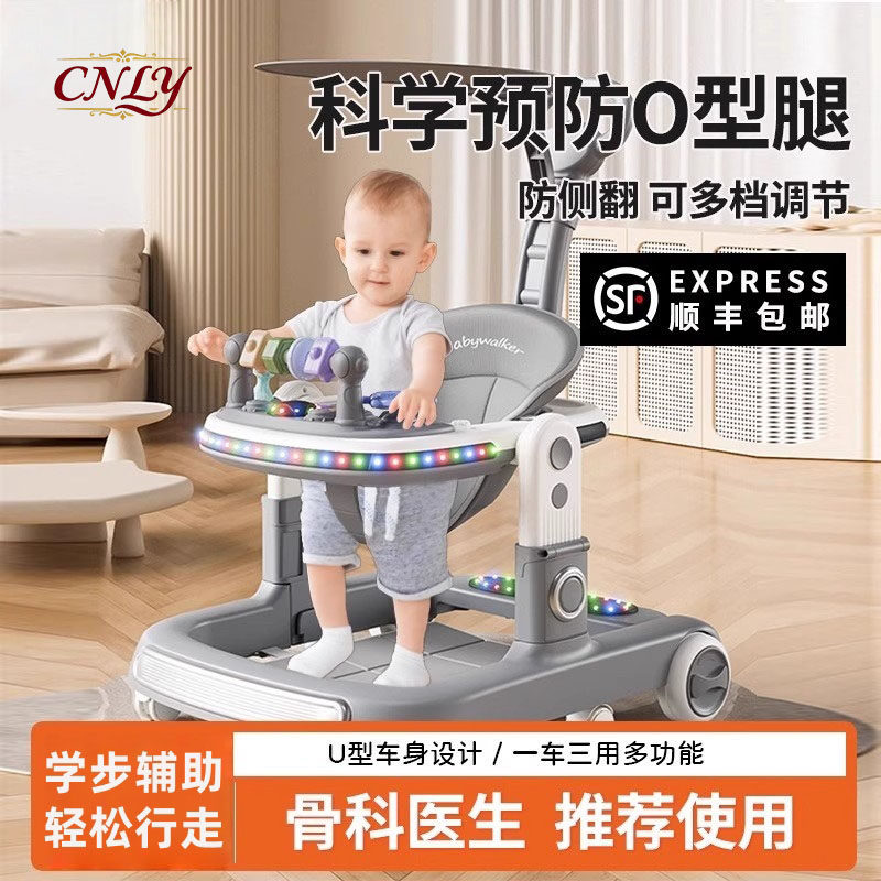 Немецкие ходунки baby walker anti-o-leg для детей от 6 до 18 месяцев, многофункциональные, предотвращающие опрокидывание, три в одном
