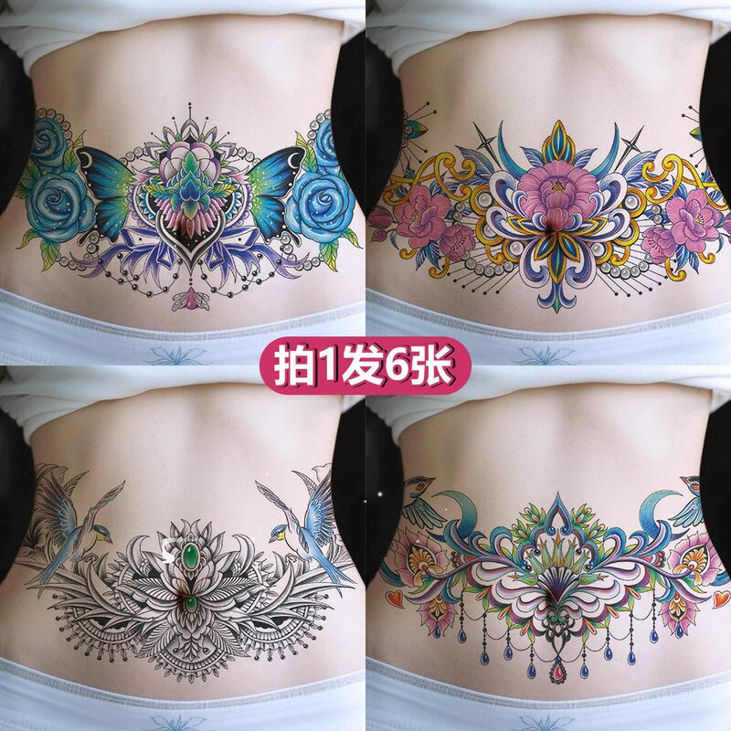6 Pieces of Colorful Tattoo Stickers for Men and Women, Waterproof, Long-Lasting, High-End Feel, Scar-Covering Floral Belly Stickers, Sexy Temporary Tattoos 6 Pieces of Colorful Tattoo Stickers for Men and Women, Waterproof, Long-Lasting, High-End Feel, Scar-Covering Floral Belly Stickers, Sexy Temporary Tattoos