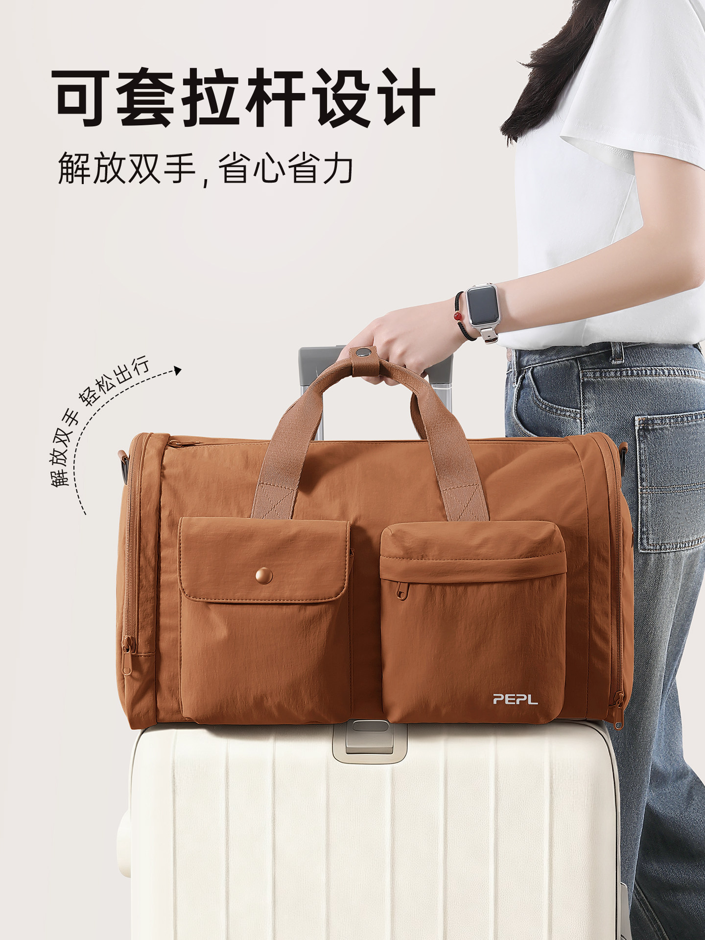 Portable Short-Distance Travel Bag for Women, Large-Capacity Lightweight Storage Bag, Cross-Body Sports and Fitness Bag, Single-Shoulder Business Trip Carry-On Bag