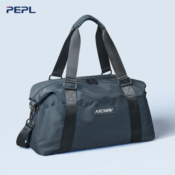 Short-Distance Travel Bag for Women, Lightweight, Large-Capacity, Portable, Can Be Attached to a Trolley Case, Luggage for Men, Business Trip, Travel, Outing Storage Bag