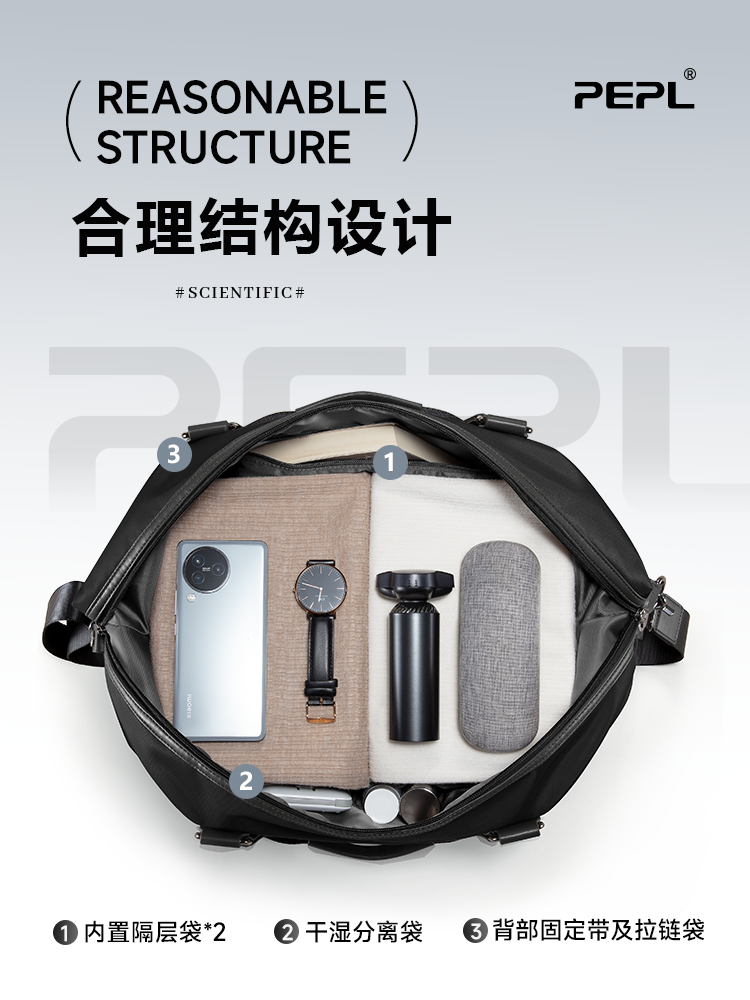 Large-Capacity Satchel Travel Bag, Women's Short-Distance Luggage Storage Bag, Lightweight Travel Waterproof Bag, Men's Business Trip Business Bag