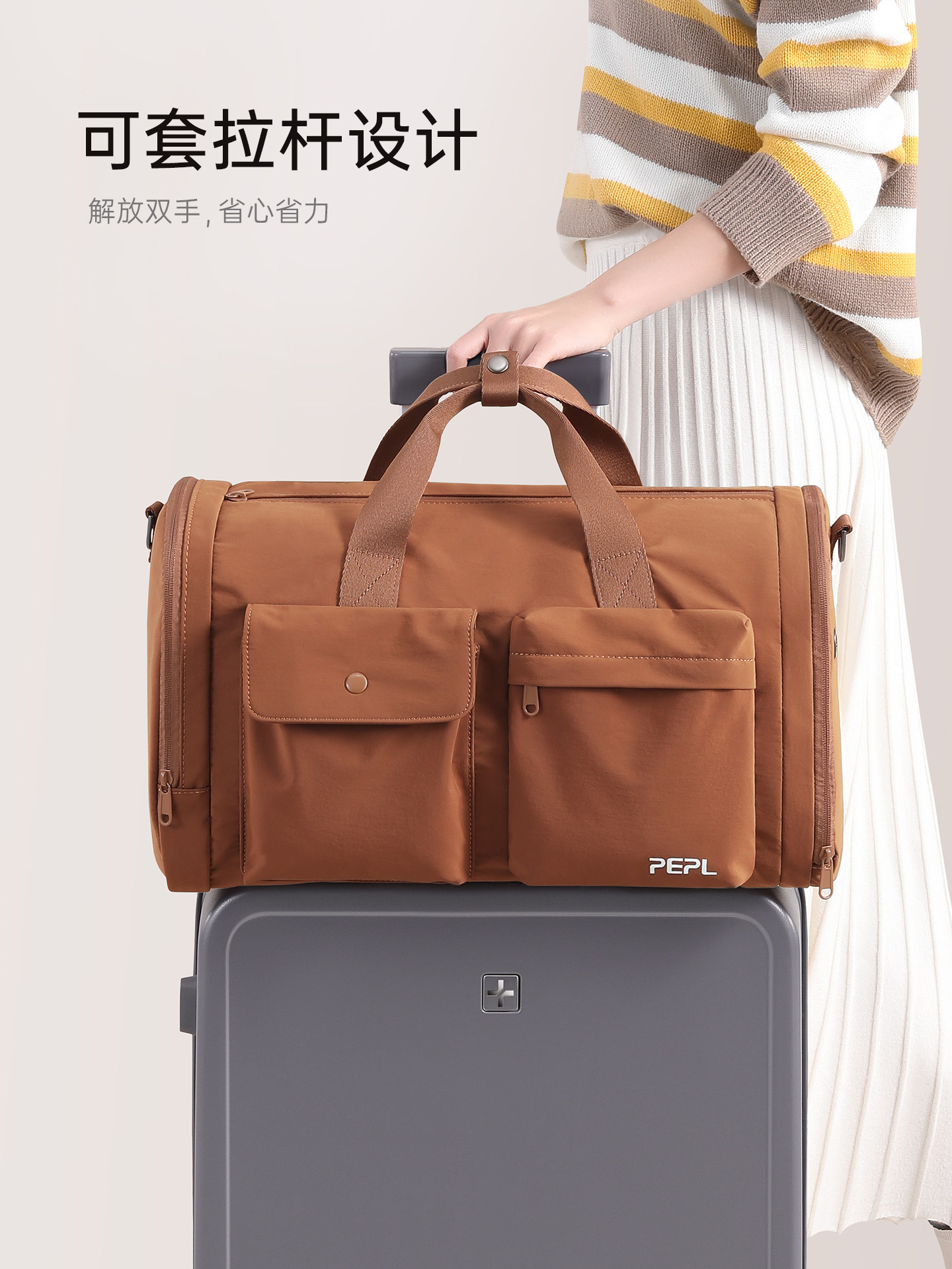 Foldable Portable Travel Bag for Men and Women, Short-Distance Lightweight Large-Capacity Luggage Bag, Fitness Travel Trolley Case with Additional Bag