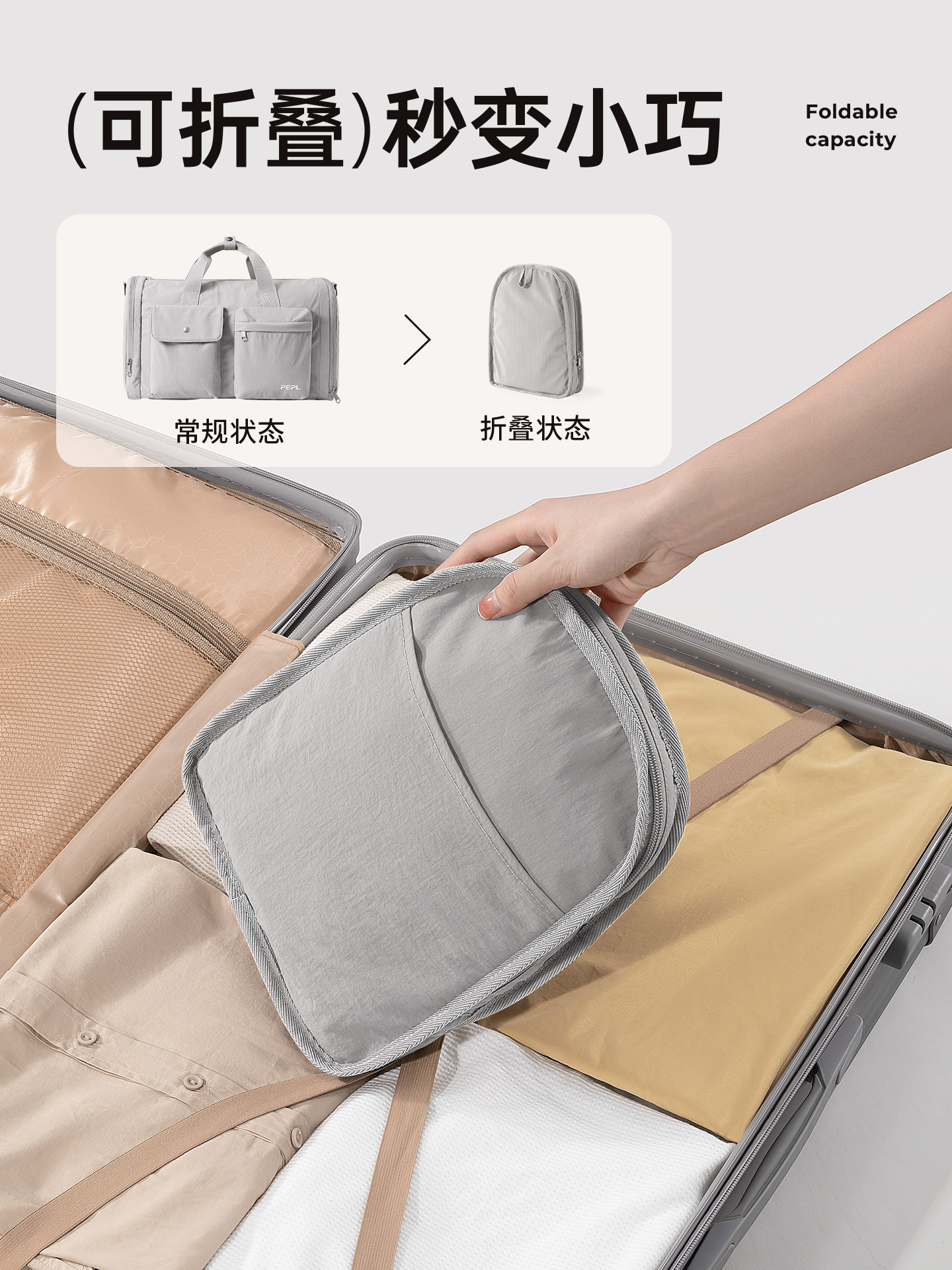 Large-Capacity Travel Bag for Women, Lightweight, Foldable, Good-Looking, Short-Distance Travel Luggage Bag, Waterproof Sports and Fitness Bag for Men