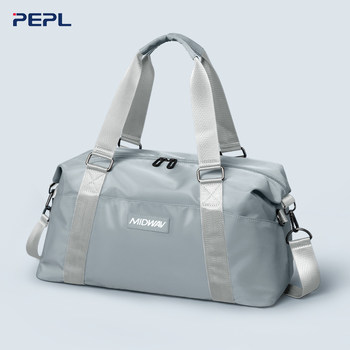 Travel Bag for Women, Short-Distance, Lightweight, Large-Capacity, Can Be Attached to a Trolley Suitcase, Men's Carry-On Travel Storage Bag