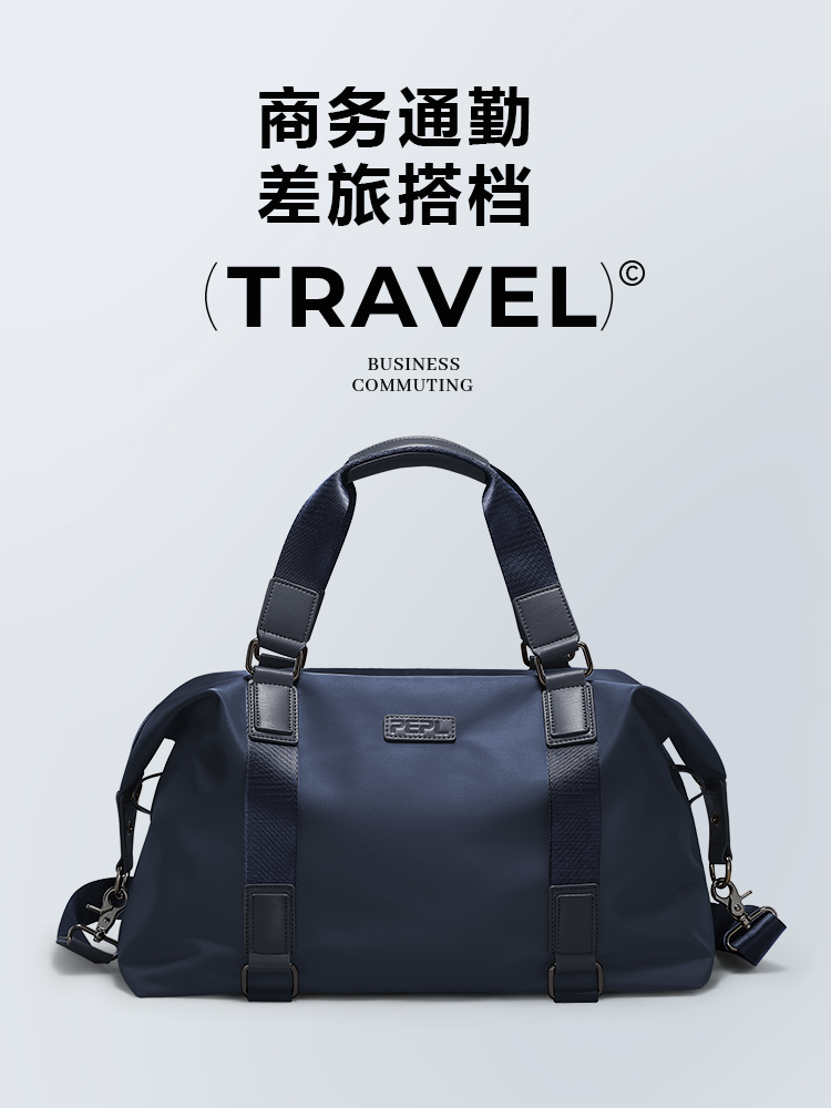 Portable Travel Bag for Men, Lightweight Luggage Bag for Short Trips, Large Capacity, Women's Dry and Wet Separation, Portable, Fashionable, Suitable for Business Trips