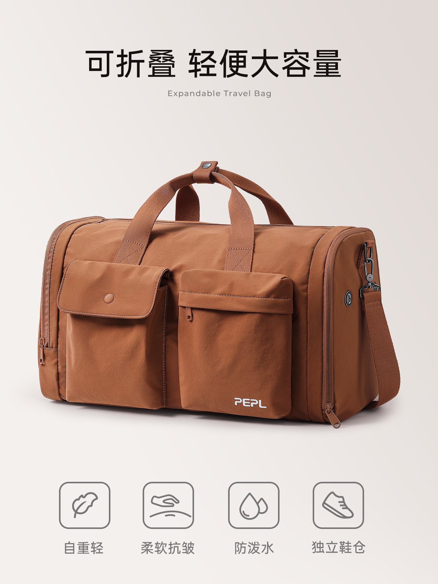 Foldable Portable Travel Bag for Men and Women, Short-Distance Lightweight Large-Capacity Luggage Bag, Fitness Travel Trolley Case with Additional Bag