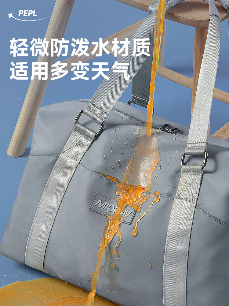 Travel Bag That Can Be Attached to a Trolley Case, Portable Carry-On with Additional Storage Luggage Bag, Lightweight Large-Capacity Handbag