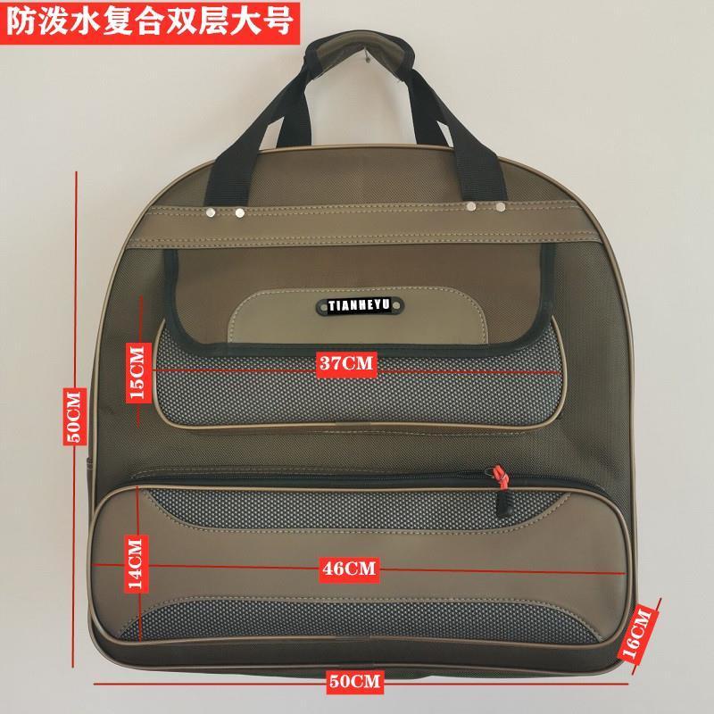 清仓特惠！二层三层钢丝鱼护包+帆布迷彩色防水渔具包，钓鱼达人的终极装备！🎣✨