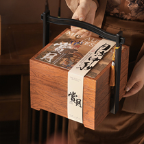 Guangdong Restaurant 2024 mooncake packaging box high-end Chinese antique double-layer 8 pieces ice skin liquid heart egg yolk cake Mid-Autumn Festival