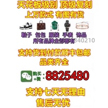 (Qingxin mens shirt short-sleeved round neck pullover white logo print casual