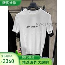 (Qingxinyi Elementary School Manny’s new white letter printed round neck half-sleeved shirt