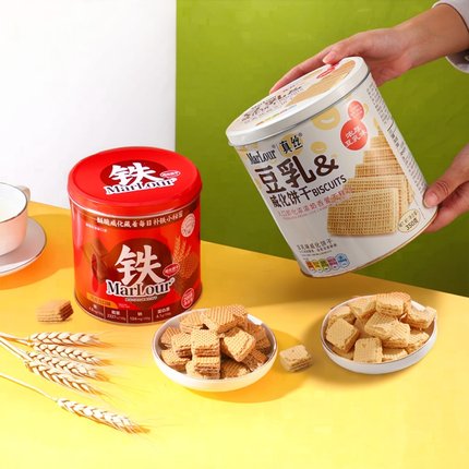 新品上市！万宝路Marlour真丝富铁蛋白质巧克力味威化饼干豆乳