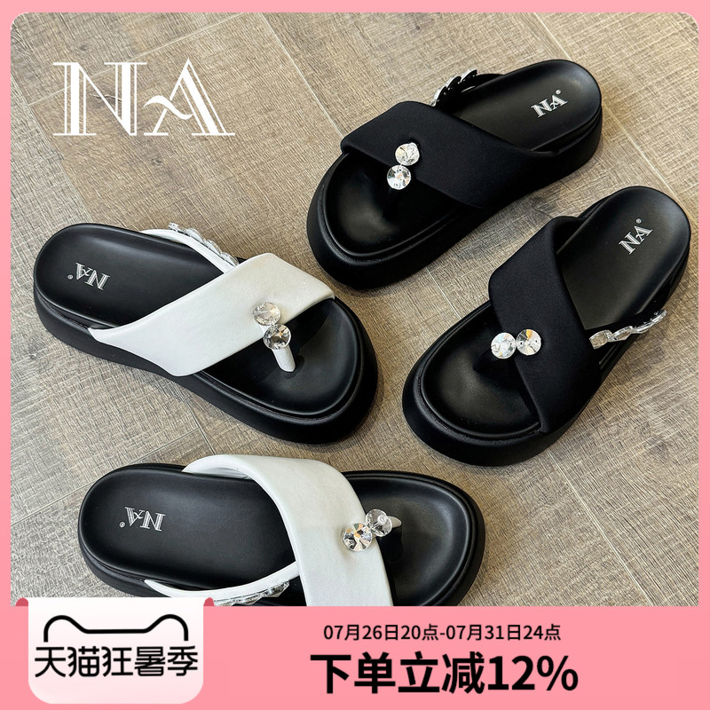 Na (Clothing, Shoes, and Hats) Thick-Soled Sandals for Women, New Summer Style, Height-Increasing Rhinestone Thong Sandals, Outdoor Slippers Na (Clothing, Shoes, and Hats) Thick-Soled Sandals for Women, New Summer Style, Height-Increasing Rhinestone Thong Sandals, Outdoor Slippers