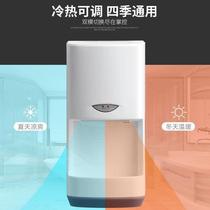 Commercial high-speed hand dryer Bathroom hand dryer Fully automatic induction hand dryer Hand dryer Blowing hand dryer