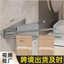 Towel rack with integrated rotatable dust cover set AliExpress dropshipping bamboo hemp living room rental