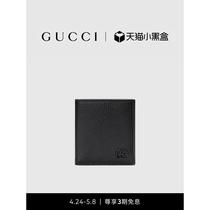 Deposit Mens Series Fixed Interest Wallet High Discount]