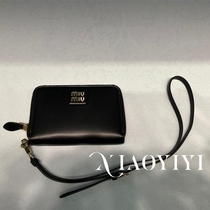 Deposit money bag money muse new monogram bag chain emblem zero high-definition Camus label pull