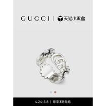 Interest-free pearl shell high fixed-term mother-of-pearl ring series deposit