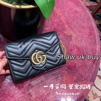 Purchase Shuiying Envelope Bag Chain High Country Love Deposit Deposit Wave Heart