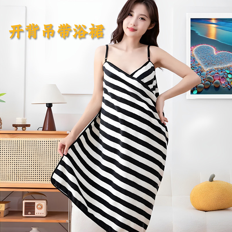 Sling Bath Towel, Towel Material Bath Skirt, Bathrobe for Home Use, Sexy Women's Bathrobe, Coral Velvet, Softer Than Pure Cotton Sling Bath Towel, Towel Material Bath Skirt, Bathrobe for Home Use, Sexy Women's Bathrobe, Coral Velvet, Softer Than Pure Cotton