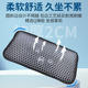 New Ice-Feel Seat Cushion for Garment Factory Sewing Machines, Breathable and Comfortable Summer Seat Pad, Sewing Accessories and Tools