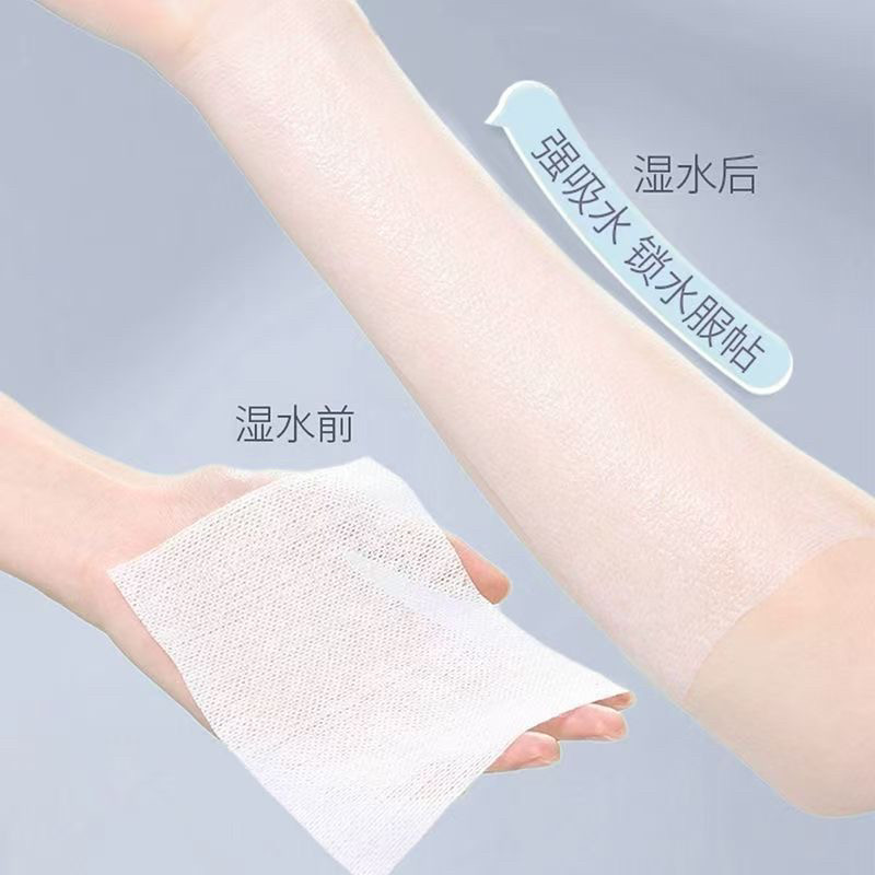 咪咕哈拉湿敷棉片测评|25年最新!专为湿敷设计的神仙化妆棉来了-化妆棉-淘宝好物网