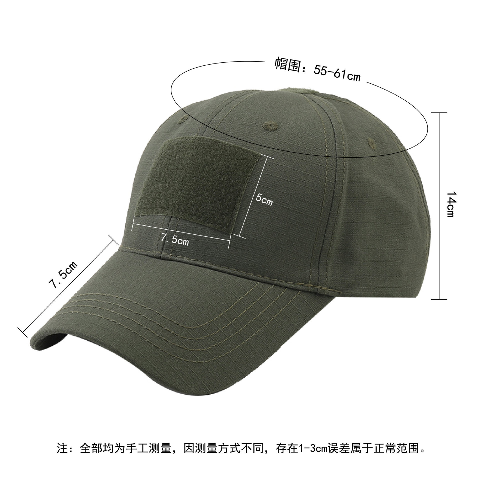 Full cloth velcro camouflage baseball cap: a must-have for tactical ...