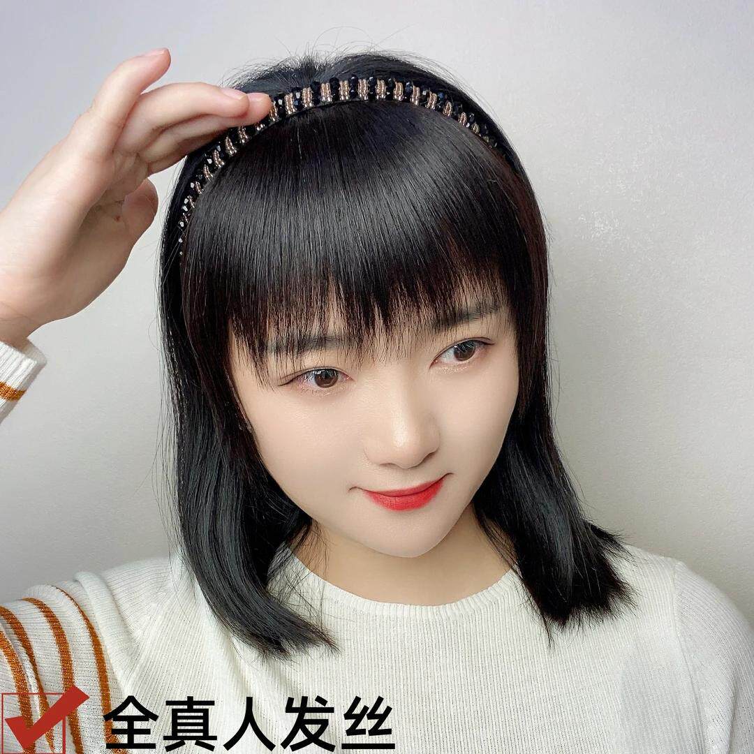 全真发仿钻发箍+碎齐刘海：中年女性遮白发神器，时尚与实用兼备！-刘海片-淘宝好物网