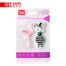 Funi ct-6840 white plate magnetic particle animal type cartoon magnetic buckle magnetic particle tile cute shape magnetic buckle
