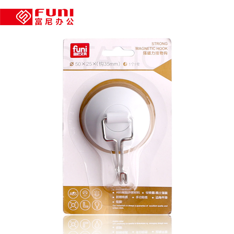 Funi ct-6929 strong magnetic hook super suction magnet hook refrigerator stickers nail-free seamless nail-free perforated magnet magnetic hook hook magnetic stickers