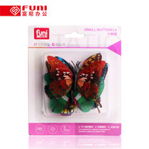Funi CT-6837 Small Butterfly Magnetic Particles Double Layer Glitter Decoration Creative Refrigerator Patch Magnet Magnet Absorbing Stone White Plate Magnetic