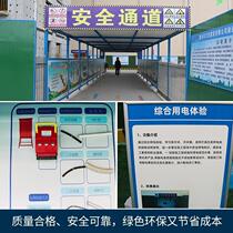 New vr fire safety construction site experience hall equipment safety experience area helmet impact comprehensive manufacturer