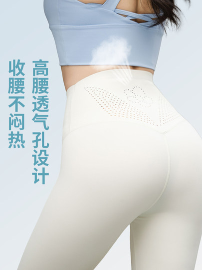 Spring and Autumn Shark Pants Black Women's Outerwear 2025 New High-Waisted Tummy Control Butt-Lifting Leggings Seven-Point Yoga Pants Summer