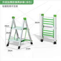 6 sub-household folding telescopic peoples M ladder ladder room three multi-functional staircase aluminum alloy inner step portable ladder stool support 6