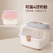 Portable baby bottle storage box plastic baby tableware milk powder box childrens products dust-proof storage rack